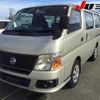 nissan caravan-van 2010 -NISSAN--Caravan Van VRE25--031908---NISSAN--Caravan Van VRE25--031908- image 13