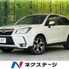 subaru forester 2015 -SUBARU--Forester DBA-SJ5--SJ5-066828---SUBARU--Forester DBA-SJ5--SJ5-066828- image 1