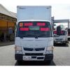 mitsubishi-fuso canter 2020 GOO_NET_EXCHANGE_0540277A30240713W001 image 3