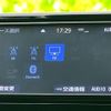 toyota rav4 2019 CFJ1624488 image 9