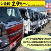 isuzu elf-truck 2016 -ISUZU--Elf TRG-NLR85AN--NLR85AN-7022978---ISUZU--Elf TRG-NLR85AN--NLR85AN-7022978- image 23