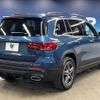 mercedes-benz glb-class 2020 quick_quick_247612M_W1N2476122W070691 image 19
