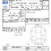 toyota raize 2022 CFJ1758466 image 3