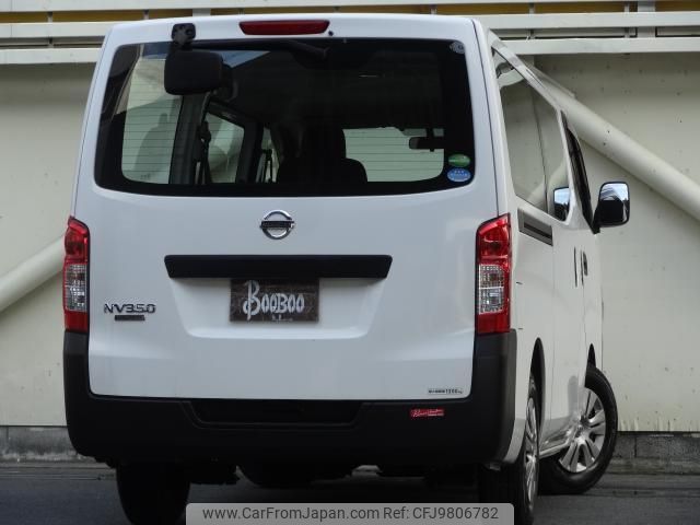 nissan nv350-caravan-van 2012 quick_quick_CBF-VR2E26_VR2E26-002746 image 2