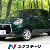 daihatsu boon 2018 -DAIHATSU--Boon 5BA-M710S--M710S-0003411---DAIHATSU--Boon 5BA-M710S--M710S-0003411- image 1