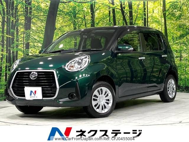 daihatsu boon 2018 -DAIHATSU--Boon 5BA-M710S--M710S-0003411---DAIHATSU--Boon 5BA-M710S--M710S-0003411- image 1