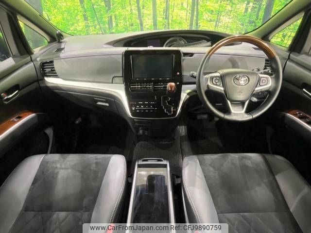 toyota estima 2017 -TOYOTA--Estima DBA-ACR55W--ACR55-7029511---TOYOTA--Estima DBA-ACR55W--ACR55-7029511- image 2