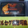 nissan ad-van 2021 -NISSAN 【水戸 400ﾇ8773】--AD Van DBF-VY12--VY12-295000---NISSAN 【水戸 400ﾇ8773】--AD Van DBF-VY12--VY12-295000- image 16