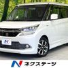 suzuki solio-bandit 2017 CFJ1816572 image 1