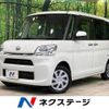 daihatsu tanto 2018 -DAIHATSU--Tanto DBA-LA610S--LA610S-0120880---DAIHATSU--Tanto DBA-LA610S--LA610S-0120880- image 1