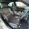 lexus ls 2015 CFJ1493256 image 18