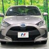 toyota yaris 2021 -TOYOTA--Yaris 5BA-MXPA15--MXPA15-0009165---TOYOTA--Yaris 5BA-MXPA15--MXPA15-0009165- image 15