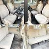 toyota noah 2002 504928-926340 image 6