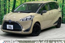 toyota sienta 2022 -TOYOTA--Sienta 6AA-NHP170G--NHP170-7261533---TOYOTA--Sienta 6AA-NHP170G--NHP170-7261533-