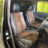 toyota alphard 2014 quick_quick_ANH20W_ANH20-8318605 image 10