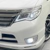 nissan serena 2014 -NISSAN--Serena DAA-HFC26--HFC26-215624---NISSAN--Serena DAA-HFC26--HFC26-215624- image 14