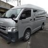 toyota hiace-van 2020 CFJ1709440 image 1