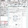 suzuki alto 2020 quick_quick_HA36S_HA36S-539587 image 21