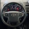 toyota land-cruiser-prado 2023 CFJ1791598 image 11