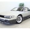 nissan silvia 1992 quick_quick_PS13_PS13-078503 image 1