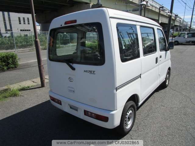 daihatsu hijet-van 2014 -DAIHATSU--Hijet Van EBD-S321V--S321V-0222937---DAIHATSU--Hijet Van EBD-S321V--S321V-0222937- image 2