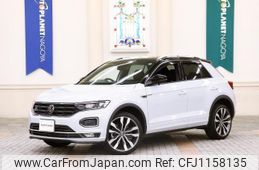 volkswagen t-roc 2021 quick_quick_3DA-A1DFF_WVGZZZA1ZMV016917
