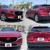 mazda cx-3 2022 -MAZDA--CX-30 5BA-DMEP--DMEP-206705---MAZDA--CX-30 5BA-DMEP--DMEP-206705- image 9