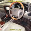 toyota land-cruiser-wagon 2002 -TOYOTA--Land Cruiser Wagon UZJ100W-UZJ1000130045---TOYOTA--Land Cruiser Wagon UZJ100W-UZJ1000130045- image 3