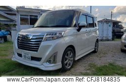 daihatsu thor 2019 -DAIHATSU 【京都 502ﾓ9066】--Thor DBA-M900S--M900S-0060614---DAIHATSU 【京都 502ﾓ9066】--Thor DBA-M900S--M900S-0060614-