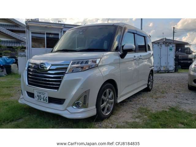 daihatsu thor 2019 -DAIHATSU 【京都 502ﾓ9066】--Thor DBA-M900S--M900S-0060614---DAIHATSU 【京都 502ﾓ9066】--Thor DBA-M900S--M900S-0060614- image 1