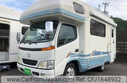 toyota dyna-truck 2002 CFJ1648902