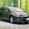 toyota prius 2016 quick_quick_ZVW51_ZVW51-6020942 image 16