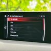 mazda cx-5 2019 quick_quick_6BA-KF5P_KF5P-305262 image 10