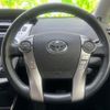 toyota prius-α 2015 quick_quick_DAA-ZVW41W_ZVW41-3378801 image 13