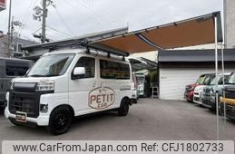 daihatsu hijet-cargo 2022 CFJ1802733