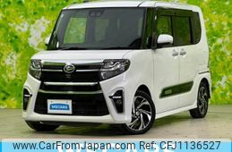 daihatsu tanto 2021 quick_quick_5BA-LA650S_LA650S-1088903