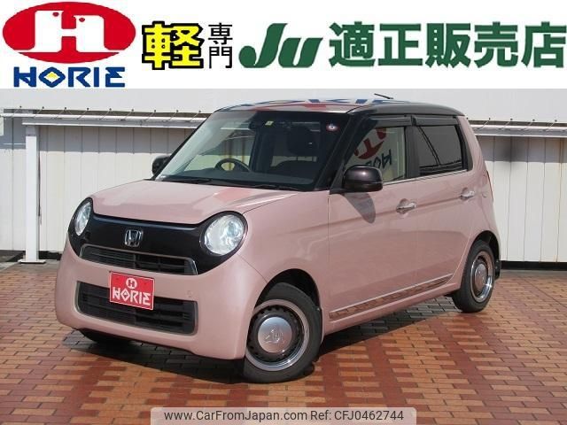 honda n-one 2019 -HONDA--N ONE JG1--1319057---HONDA--N ONE JG1--1319057- image 1