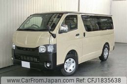 toyota regiusace-van 2016 CFJ1835638