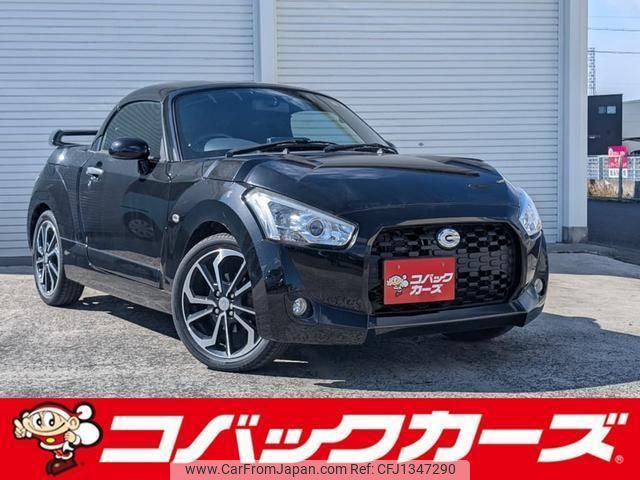 daihatsu copen 2015 quick_quick_LA400K_LA400K-0013691 image 1