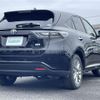 toyota harrier 2016 -TOYOTA--Harrier DAA-AVU65W--AVU65-0041005---TOYOTA--Harrier DAA-AVU65W--AVU65-0041005- image 23