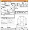 suzuki jimny 2011 CFJ1576697 image 3