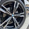 bmw 2-series 2023 CFJ1541763 image 15