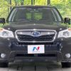 subaru forester 2014 quick_quick_SJ5_SJ5-045616 image 15