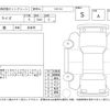 toyota raize 2025 -TOYOTA--Raize A202A--A202A-0099103---TOYOTA--Raize A202A--A202A-0099103- image 4