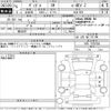 honda vezel 2023 -HONDA--VEZEL RV5-1078758---HONDA--VEZEL RV5-1078758- image 3