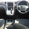 toyota vellfire 2012 -TOYOTA 【名古屋 307ひ4936】--Vellfire ANH20W-8225104---TOYOTA 【名古屋 307ひ4936】--Vellfire ANH20W-8225104- image 4