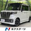 suzuki spacia 2020 -SUZUKI--Spacia DAA-MK53S--MK53S-688941---SUZUKI--Spacia DAA-MK53S--MK53S-688941- image 1