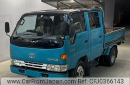 toyota dyna-truck 1996 -TOYOTA--Dyna BU100-0102876---TOYOTA--Dyna BU100-0102876-