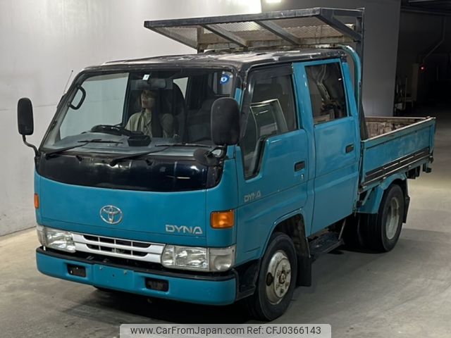 toyota dyna-truck 1996 -TOYOTA--Dyna BU100-0102876---TOYOTA--Dyna BU100-0102876- image 1