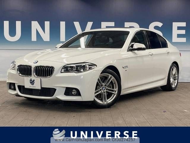 bmw 5-series 2016 -BMW--BMW 5 Series DBA-XG20--WBA5A32010D791713---BMW--BMW 5 Series DBA-XG20--WBA5A32010D791713- image 1